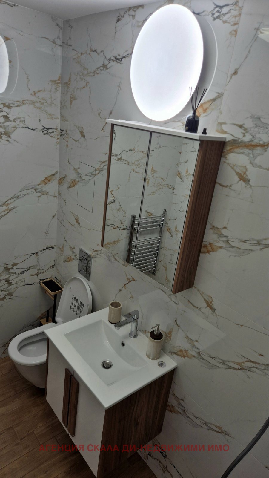 ���� ��� ���� 2-����� | Imot.bg � ����������� 13