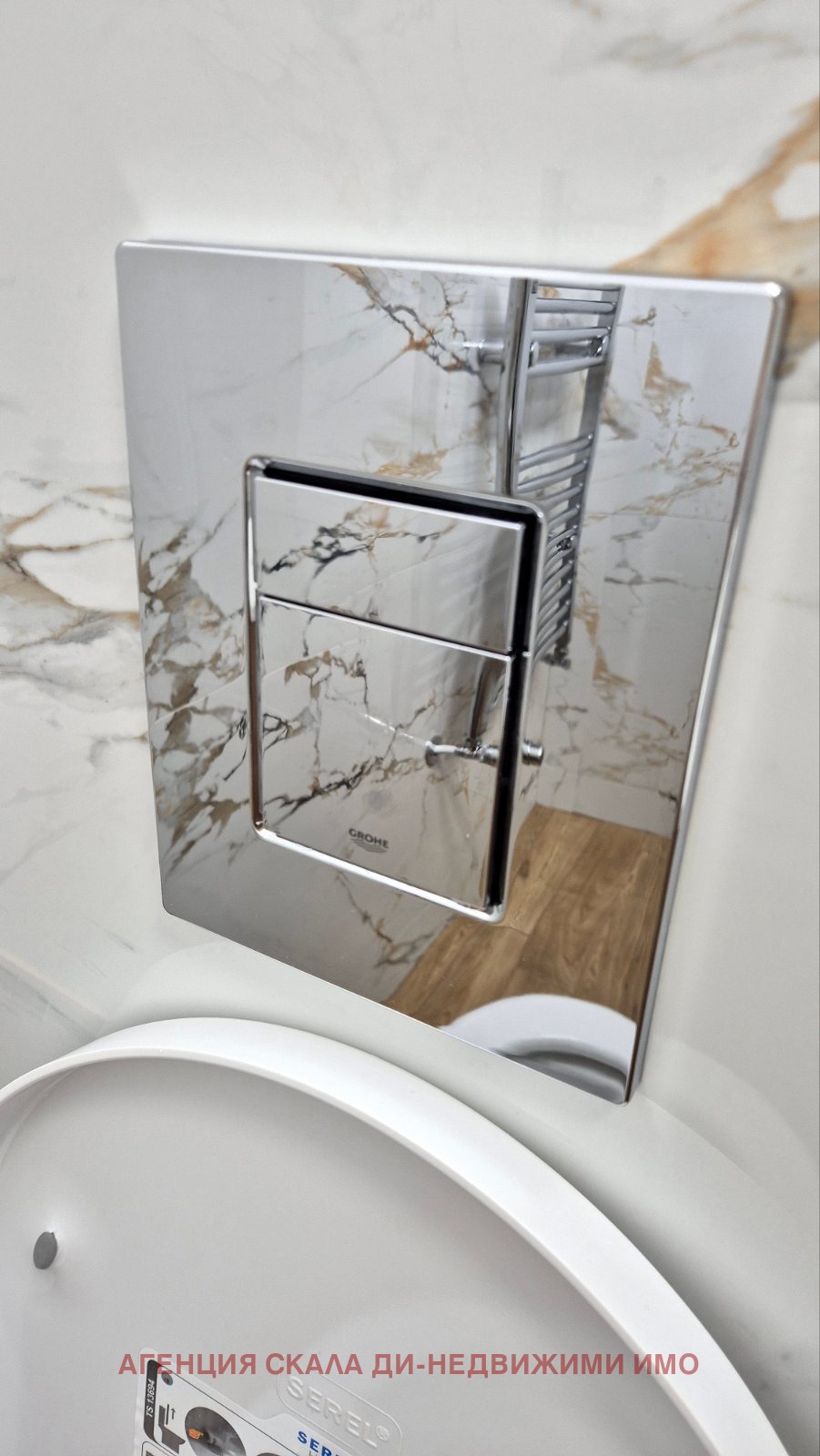 ���� ��� ���� 2-����� | Imot.bg � ����������� 15