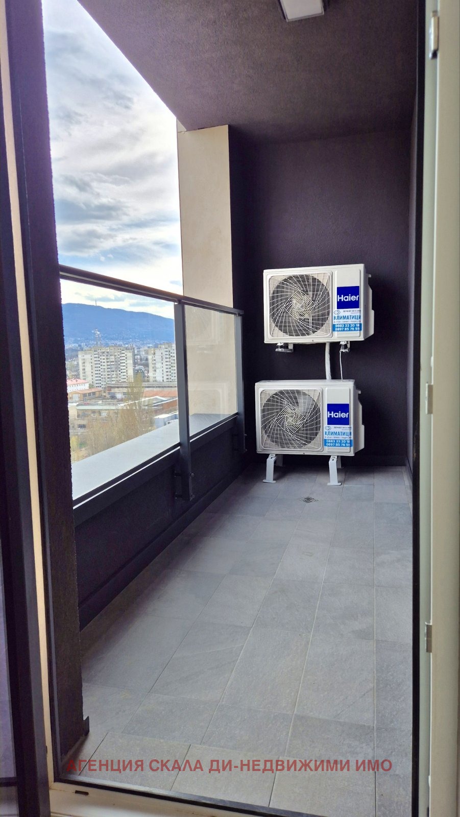 ���� ��� ���� 2-����� | Imot.bg � ����������� 16