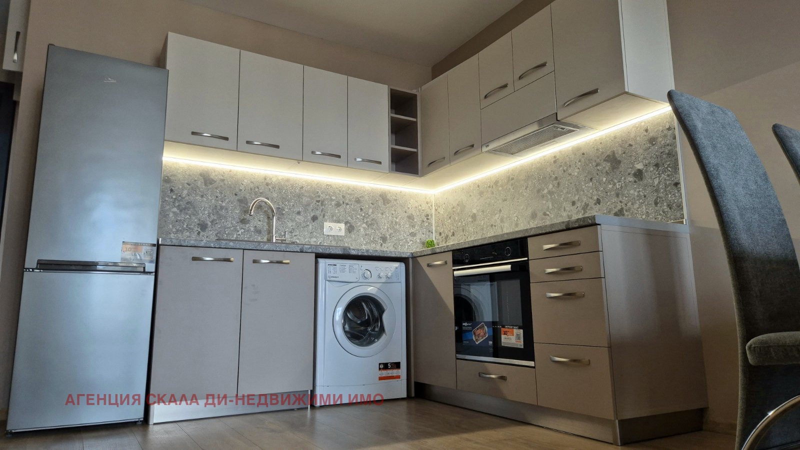 ���� ��� ���� 2-����� | Imot.bg � ����������� 8