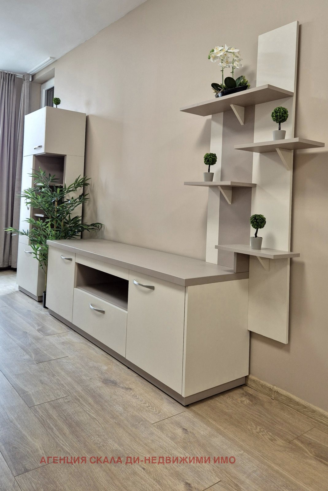 ���� ��� ���� 2-����� | Imot.bg � ����������� 3