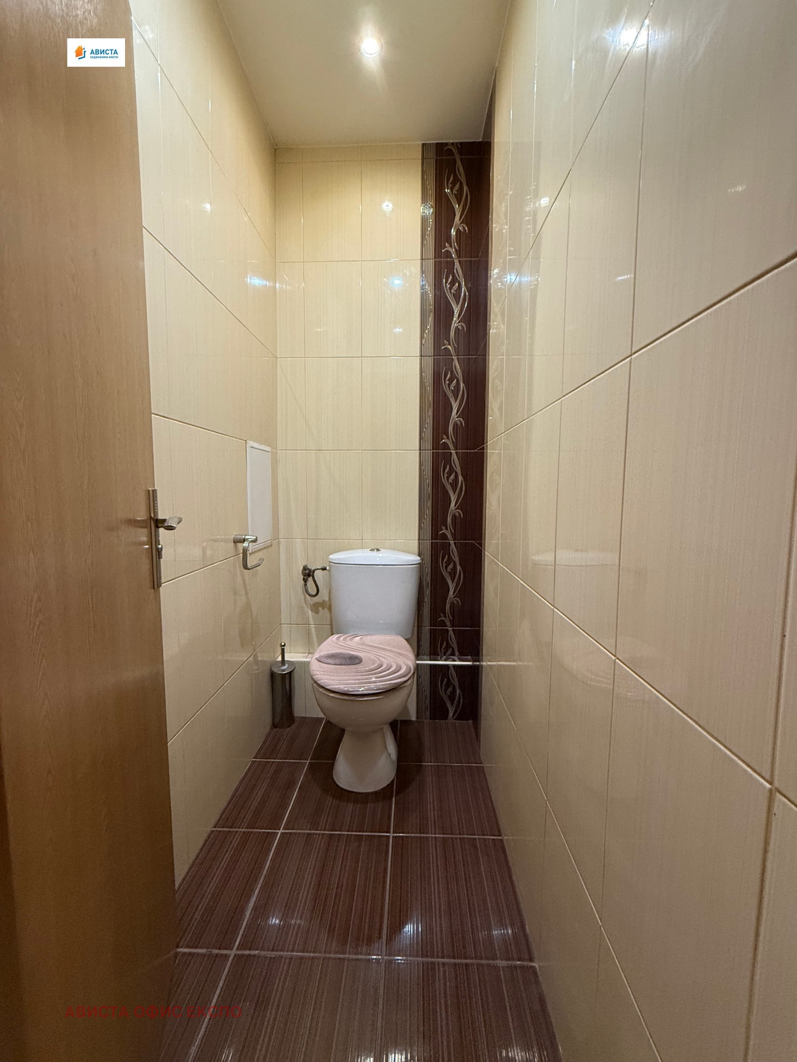 ���� ��� ���� 3-����� | Imot.bg � ����������� 7