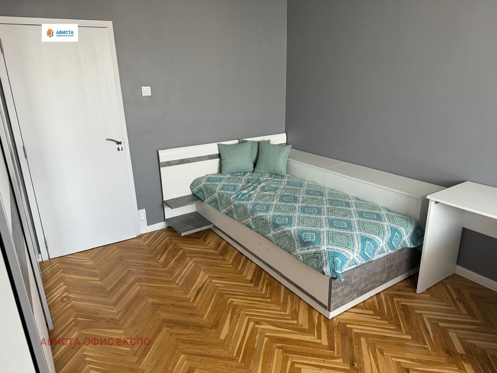 ���� ��� ���� 3-����� | Imot.bg � ����������� 11