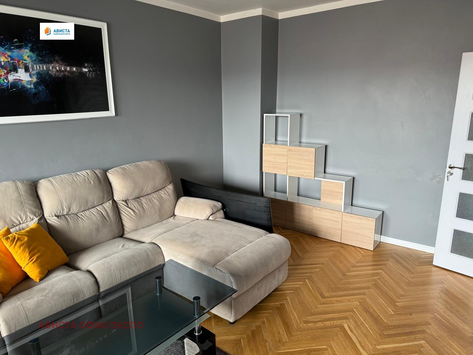 ���� ��� ���� 3-����� | Imot.bg � ����������� 5