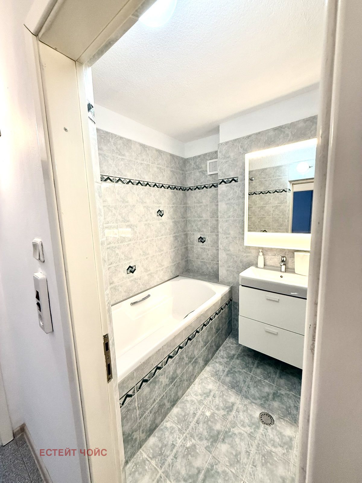 ���� ��� ���� ���������� | Imot.bg � ����������� 11