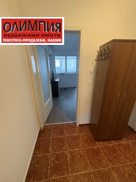 ���� ��� ���� 1-����� | Imot.bg � ����� ������ 2