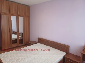 1 chambre Gagarin, Plovdiv 1