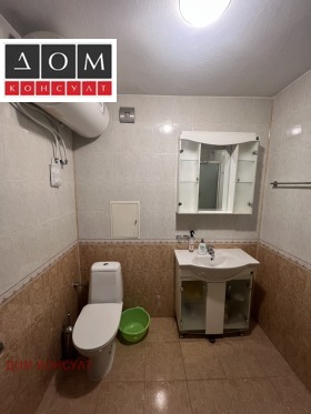 ���� ��� ���� 2-����� | Imot.bg � ����� ������ 13