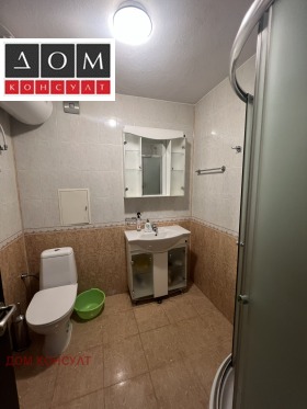 ���� ��� ���� 2-����� | Imot.bg � ����� ������ 11