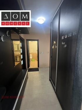 ���� ��� ���� 2-����� | Imot.bg � ����� ������ 10