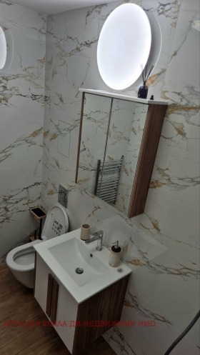 ���� ��� ���� 2-����� | Imot.bg � ����� ������ 13