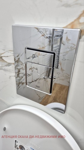 ���� ��� ���� 2-����� | Imot.bg � ����� ������ 15