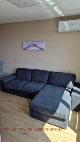 ���� ��� ���� 2-����� | Imot.bg � ����� ������ 7