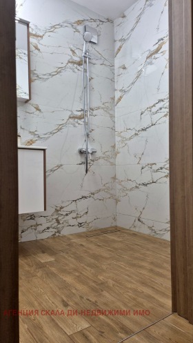 ���� ��� ���� 2-����� | Imot.bg � ����� ������ 14