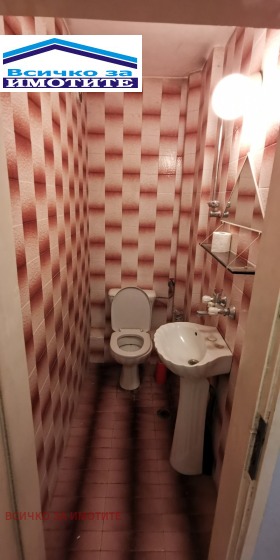    3- | Imot.bg    5