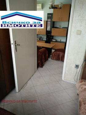    3- | Imot.bg    3