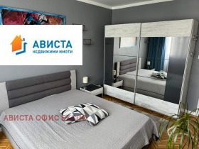 ���� ��� ���� 3-����� | Imot.bg � ����� ������ 8