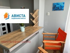 ���� ��� ���� 3-����� | Imot.bg � ����� ������ 2