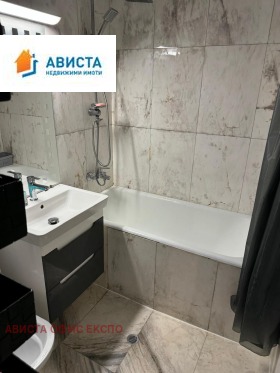 ���� ��� ���� 3-����� | Imot.bg � ����� ������ 12