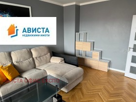 ���� ��� ���� 3-����� | Imot.bg � ����� ������ 5