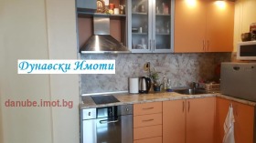 ���� ��� ���� 3-����� | Imot.bg � ����� ������ 2