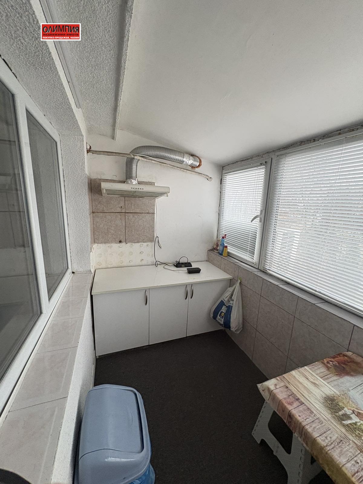 Дава под наем 1-СТАЕН, гр. Плевен, Идеален център, снимка 8 - Апартаменти - 54110807