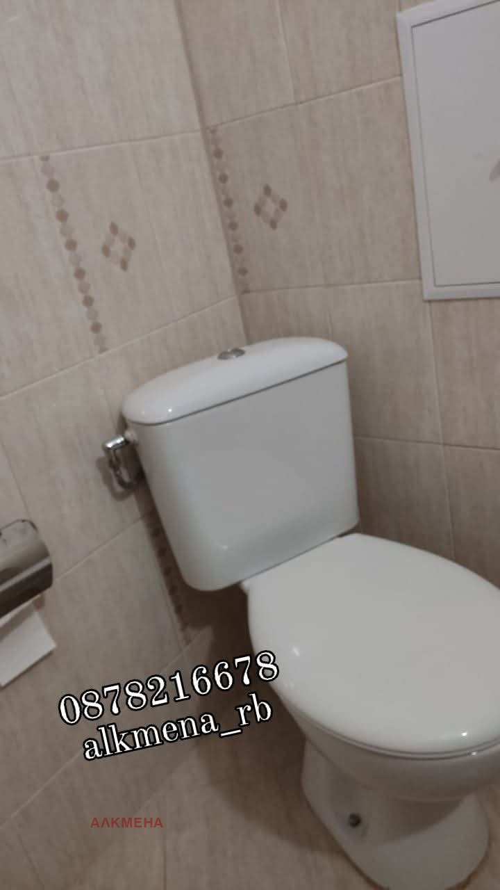 ���� ��� ���� 2-����� | Imot.bg � ����������� 10