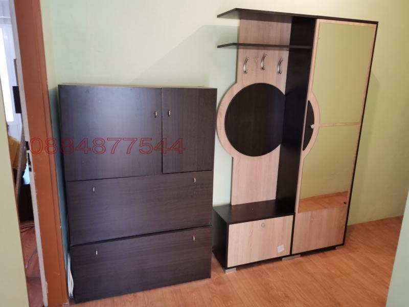 ���� ��� ���� 3-����� | Imot.bg � ����������� 4