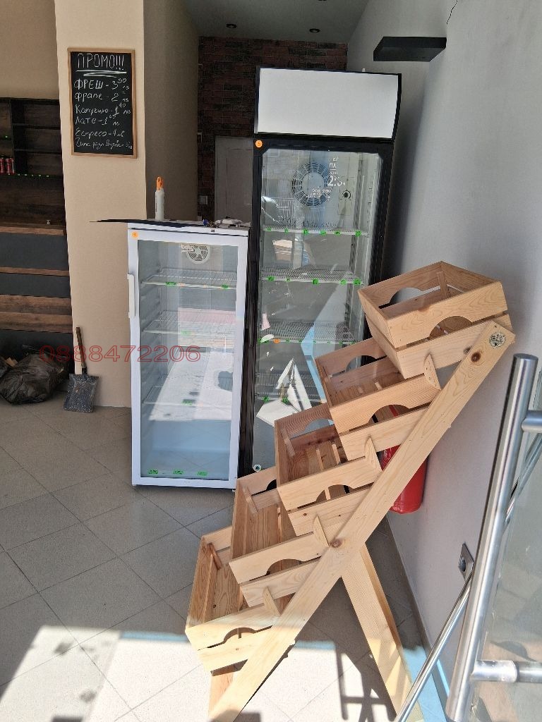 ���� ��� ���� ������� | Imot.bg � ����������� 2