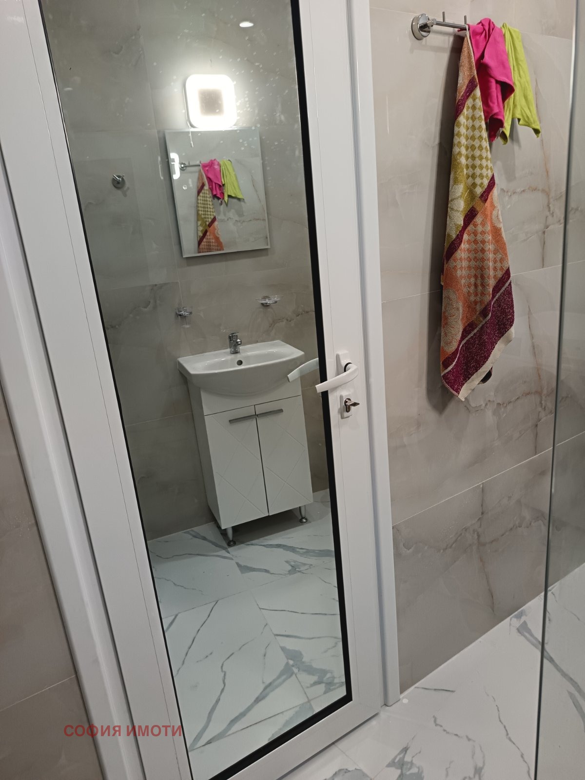 ���� ��� ���� 1-����� | Imot.bg � ����������� 8