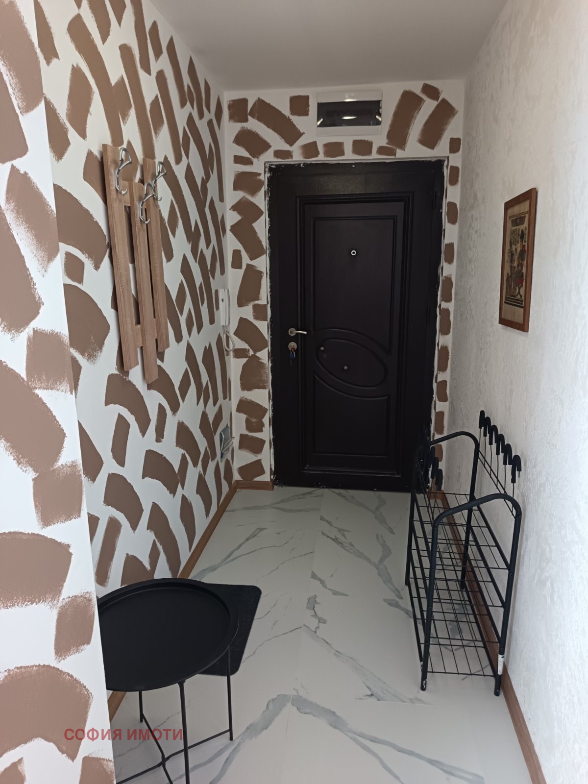 ���� ��� ���� 1-����� | Imot.bg � ����������� 15