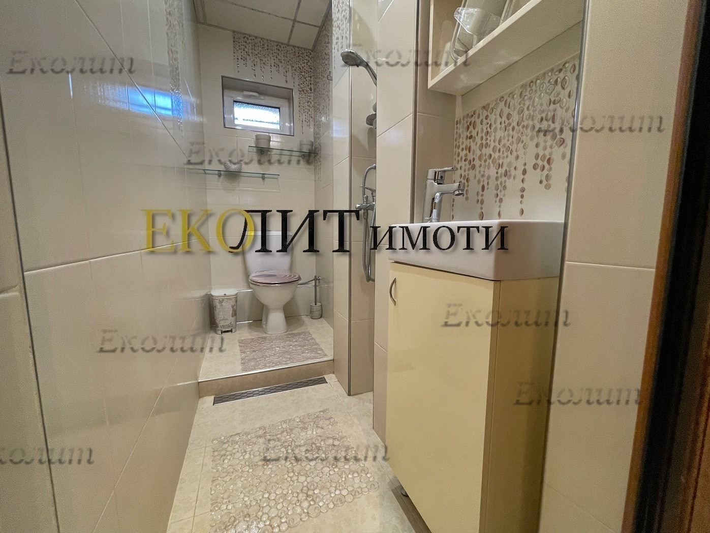 ���� ��� ���� 1-����� | Imot.bg � ����������� 7