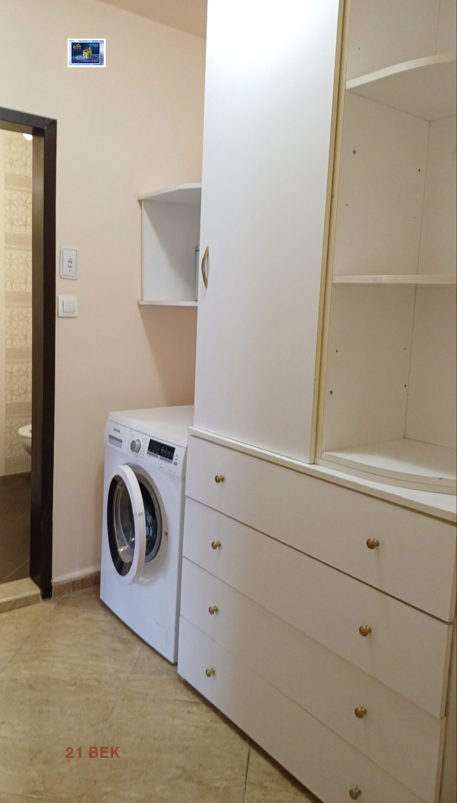 ���� ��� ���� 2-����� | Imot.bg � ����������� 7