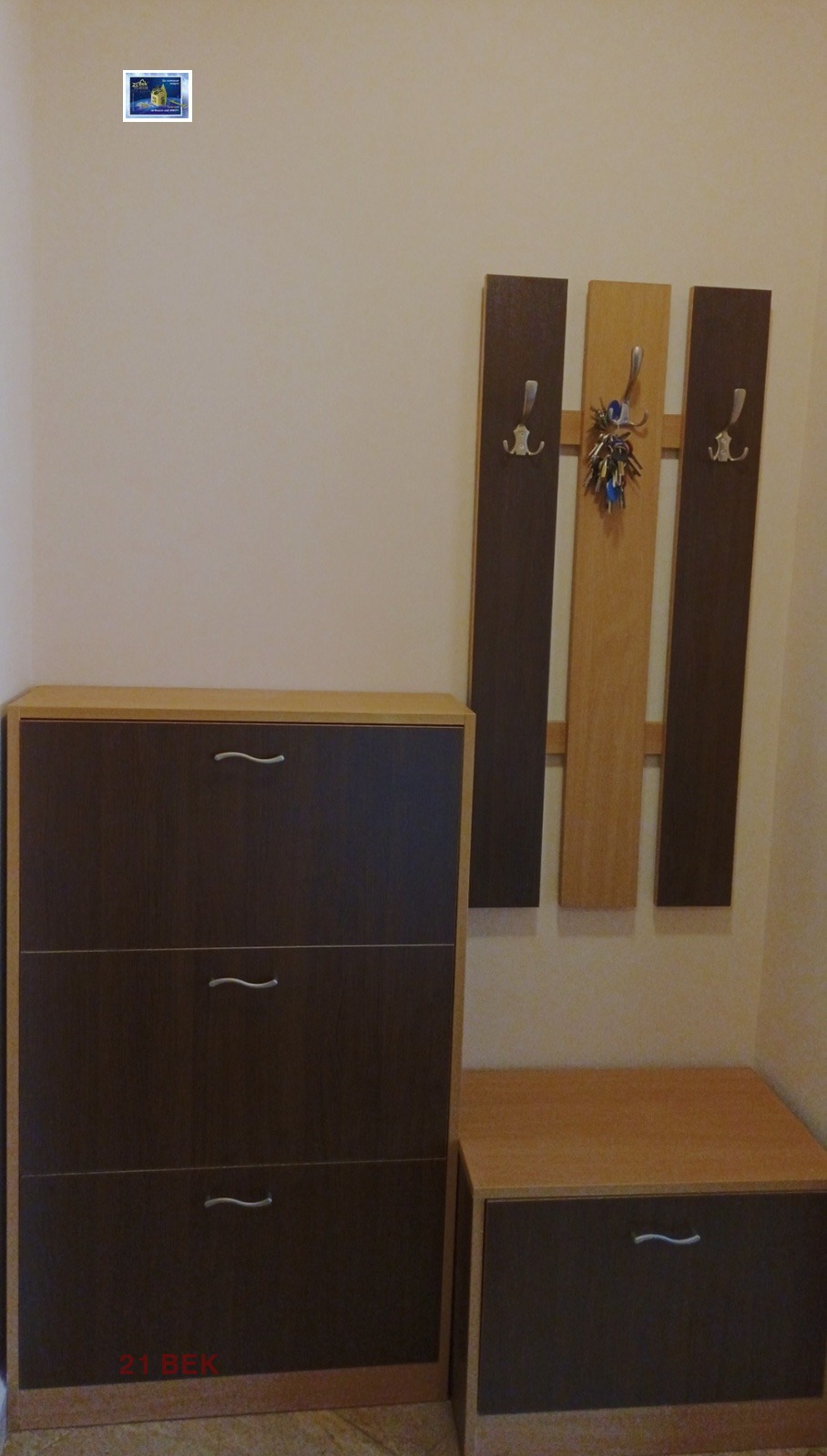 ���� ��� ���� 2-����� | Imot.bg � ����������� 10