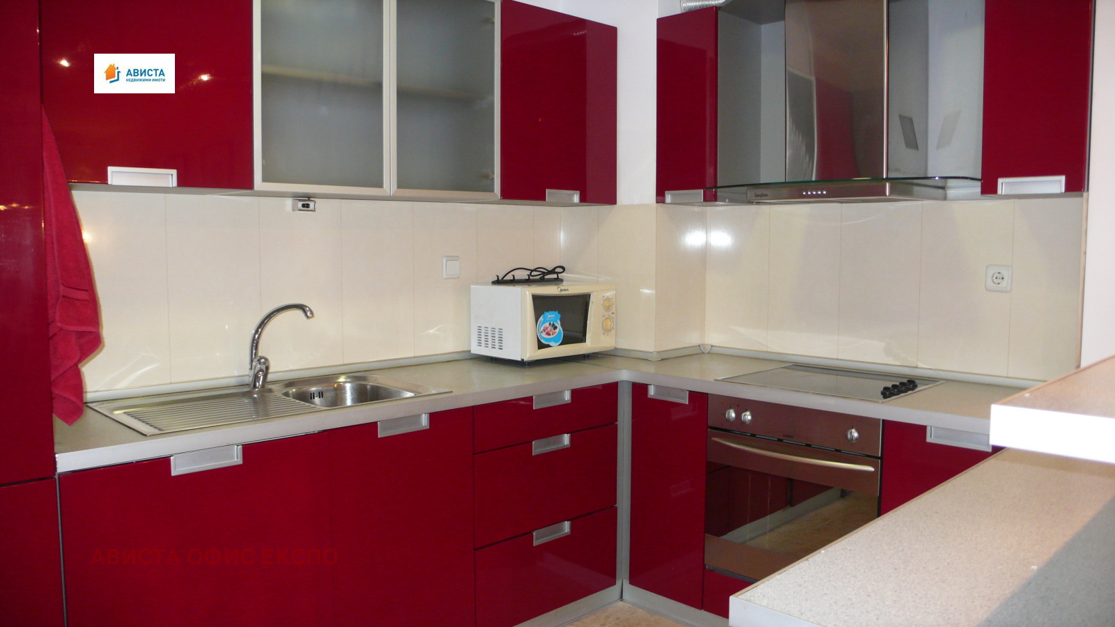 ���� ��� ���� 3-����� | Imot.bg � ����������� 5