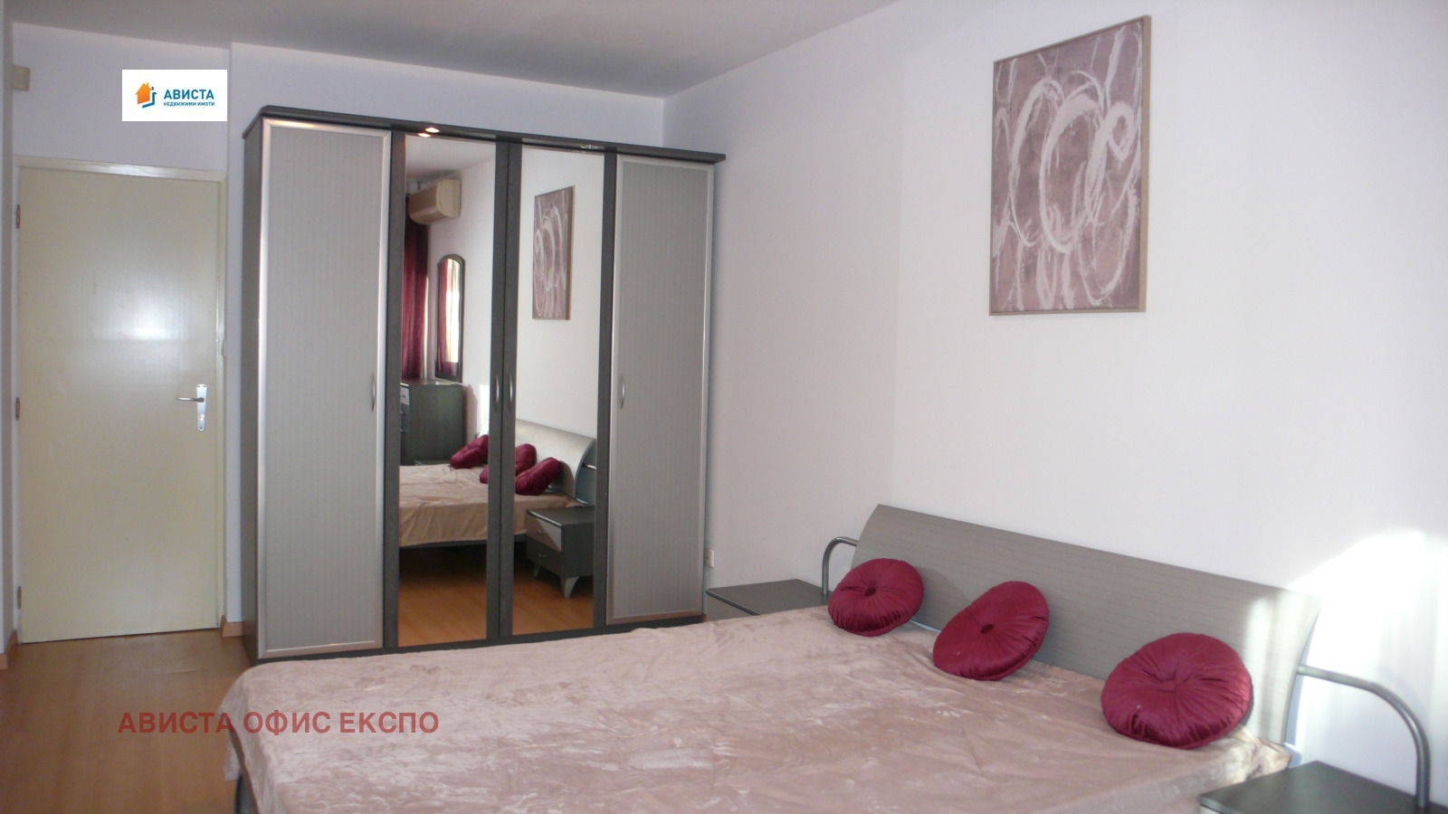 ���� ��� ���� 3-����� | Imot.bg � ����������� 6