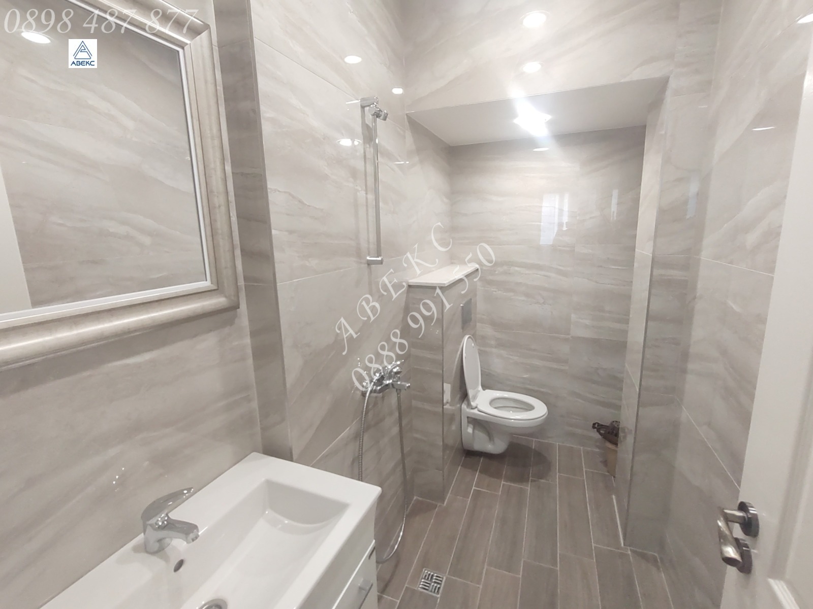 ���� ��� ���� 3-����� | Imot.bg � ����������� 10