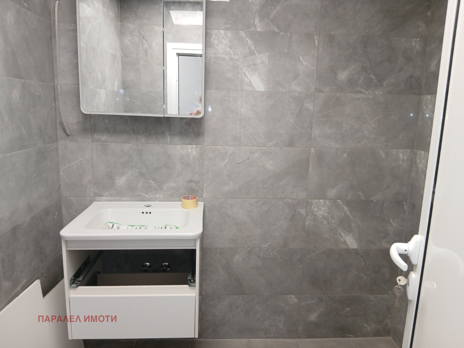 ���� ��� ���� ������� | Imot.bg � ����������� 4