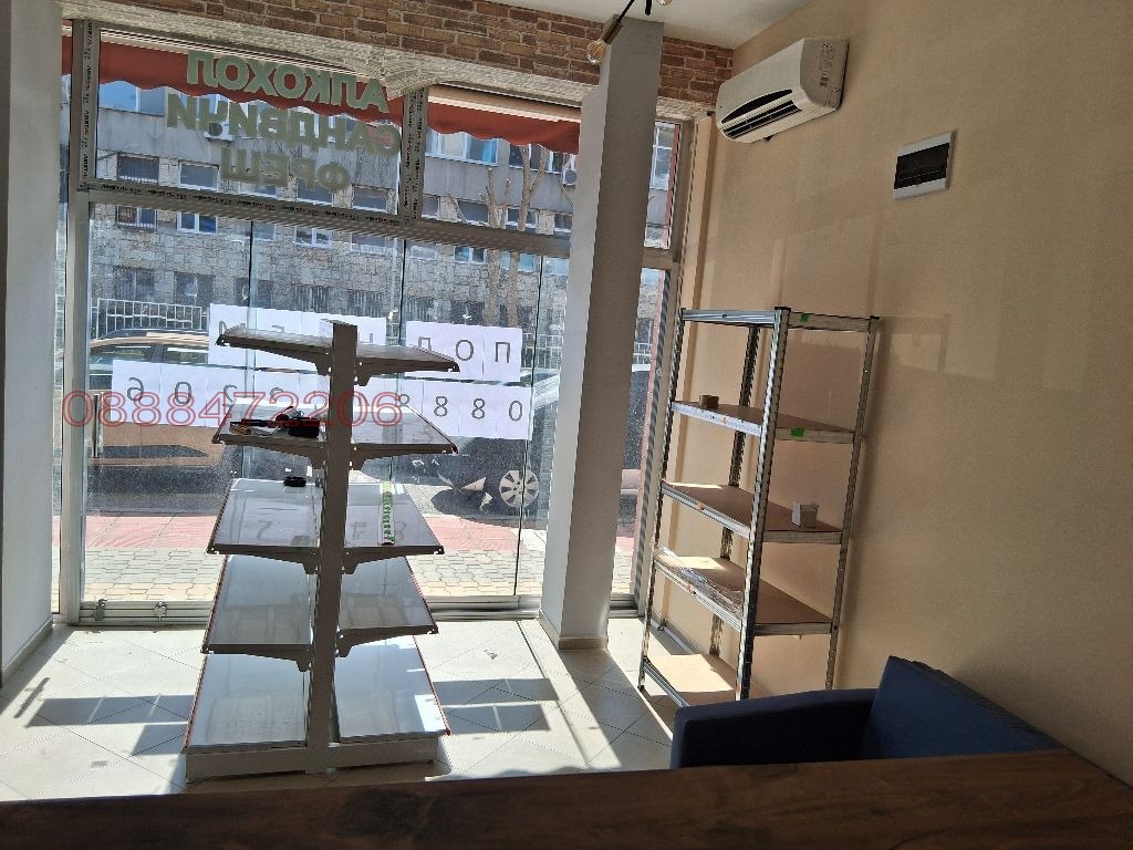 ���� ��� ���� ������� | Imot.bg � ����������� 4