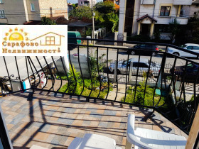 ���� ��� ���� 2-����� | Imot.bg � ����� ������ 6