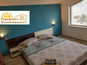 ���� ��� ���� 2-����� | Imot.bg � ����� ������ 3