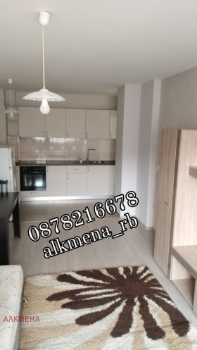 1 dormitorio Darvenitsa, Sofia 1