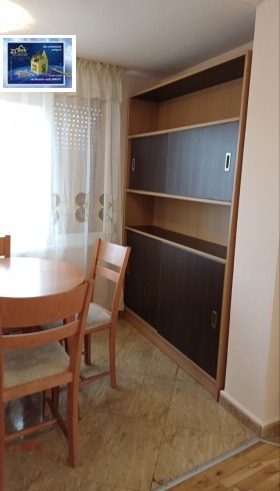 ���� ��� ���� 2-����� | Imot.bg � ����� ������ 2