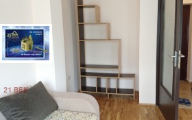 ���� ��� ���� 2-����� | Imot.bg � ����� ������ 5