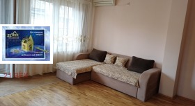 ���� ��� ���� 2-����� | Imot.bg � ����� ������ 3