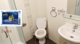 ���� ��� ���� 2-����� | Imot.bg � ����� ������ 9