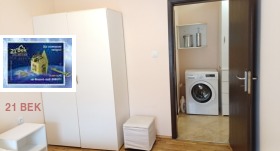 ���� ��� ���� 2-����� | Imot.bg � ����� ������ 8