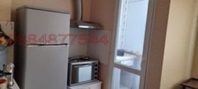 ���� ��� ���� 3-����� | Imot.bg � ����� ������ 5