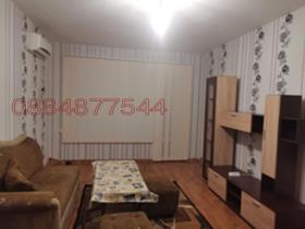 ���� ��� ���� 3-����� | Imot.bg � ����� ������ 10