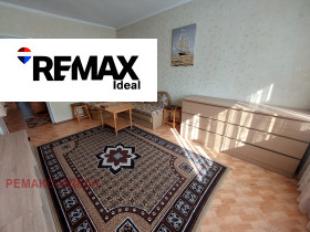2 camere da letto Kolhozen pazar, Varna